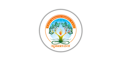 SUBODHANA ACADEMY